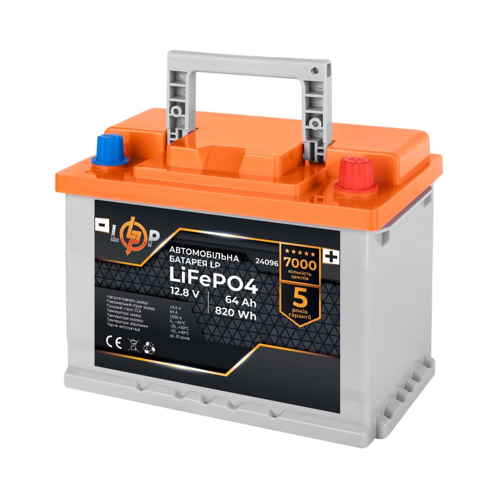 Автомобільний літієвий акумулятор LP LiFePO4 12V - 64 Ah (+ праворуч) - Зображення 2