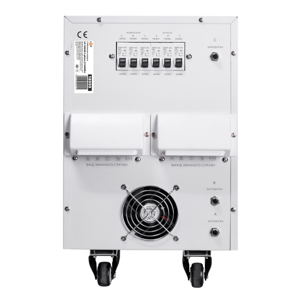 Стабілізатор напруги LP-30kVA 3 phase (21000Вт) - Зображення 5