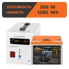 Комплект резервного живлення LP (LogicPower) ДБЖ + літієва (LiFePO4) батарея (UPS B500+ АКБ LiFePO4 1280W) - Зображення 1