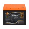 Аккумулятор LP LiFePO4 12,8V - 100 Ah (1280Wh) (BMS 80A/40А) пластик для ИБП - Изображение 2