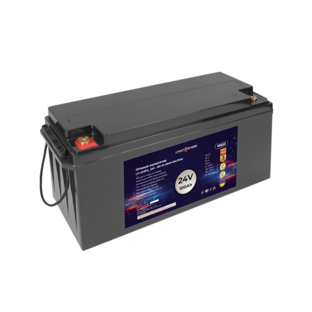 Аккумулятор LP LiFePO4 24V - 100 Ah (BMS 60A/30А) пластик - Изображение 5
