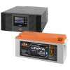 КРП LogicPower B1500 + литиевая (LiFePO4) батарея 2944 Ватт (3406+25559 230 Ah) - Изображение 1