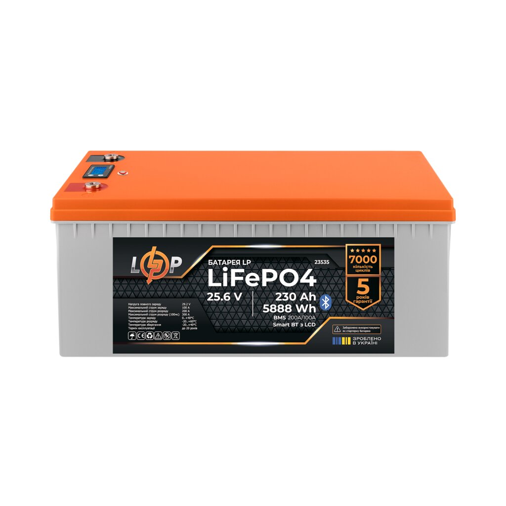 Аккумулятор LP LiFePO4 25,6V - 230 Ah (5888Wh) (BMS 200A/100А) пластик LCD Smart BT - Изображение 2