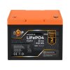 Аккумулятор LP LiFePO4 12,8V - 50 Ah (640Wh) (BMS 50A/25А) пластик для ИБП 