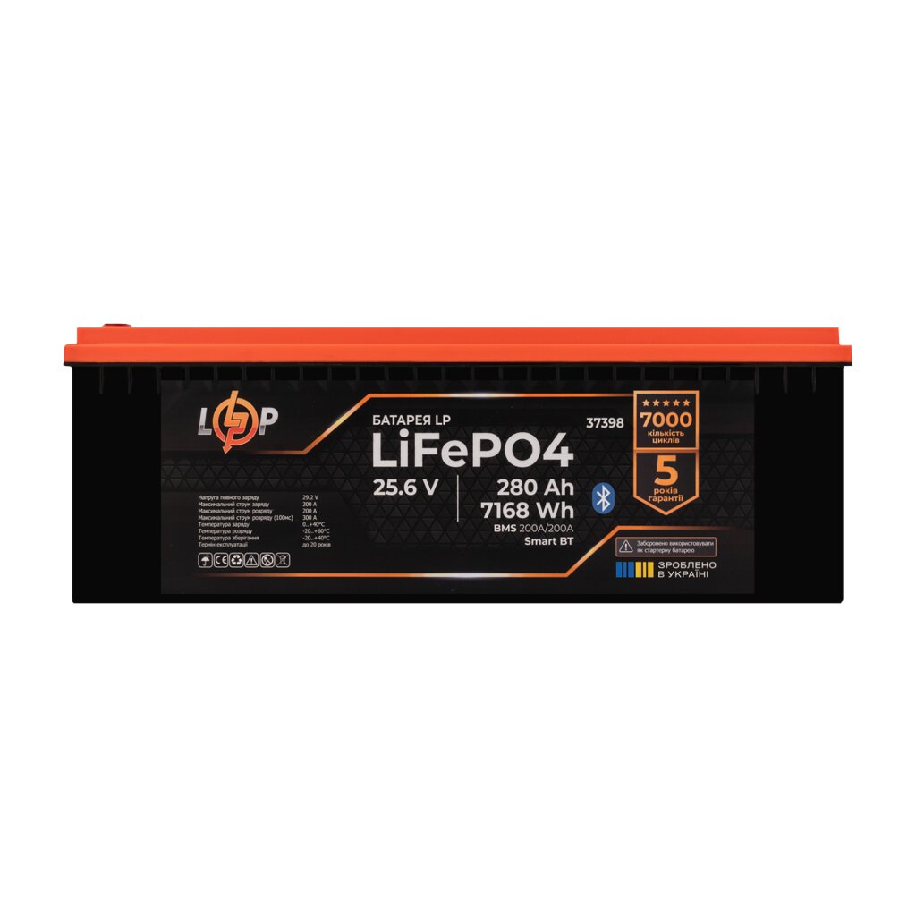 Аккумулятор LP LiFePO4 25,6V - 280 Ah (7168Wh) (BMS 200A/200А) пластик Smart BT - Изображение 3