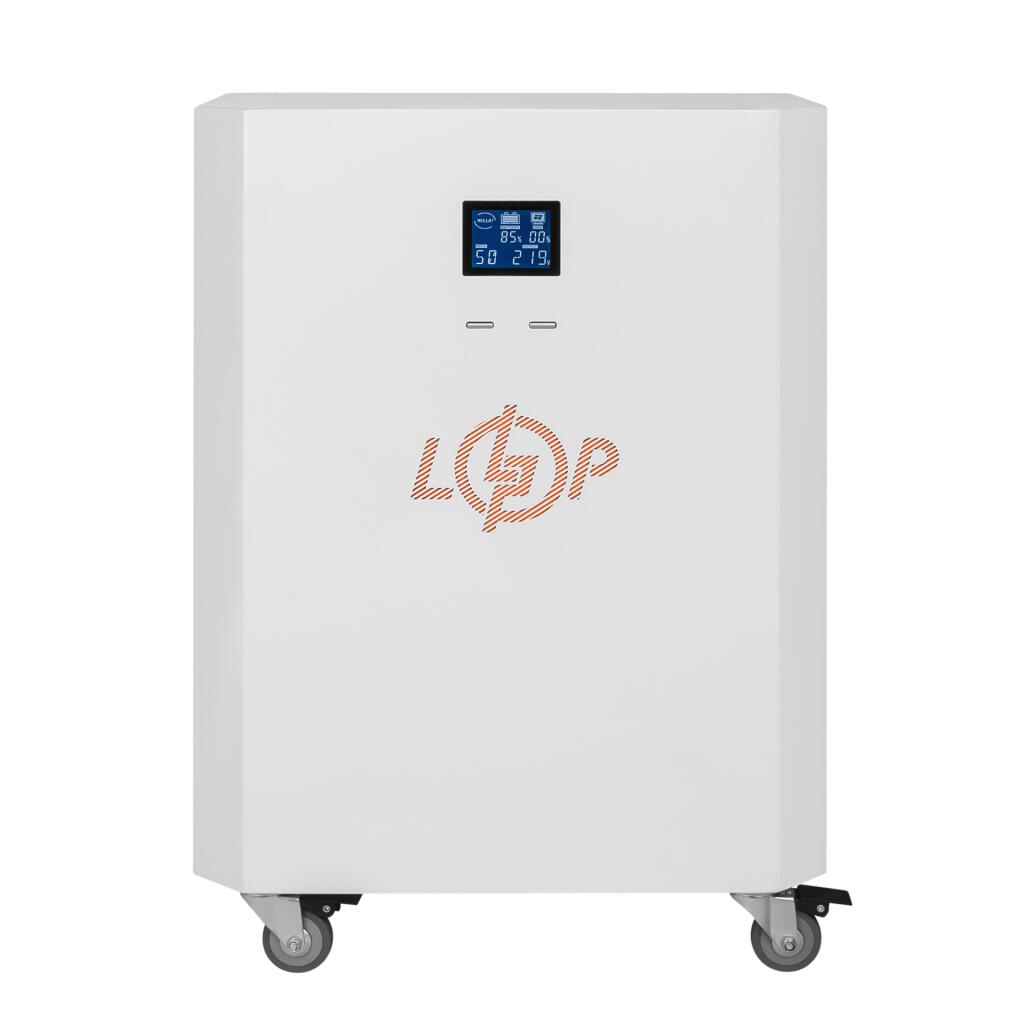 Система резервного питания LP Autonomic Power FW 2500W (АКБ 2600Wh) Белый мат - Изображение 3