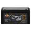 Комплект резервного питания LP (LogicPower) ИБП + литиевая (LiFePO4) батарея (UPS B1000 + АКБ LiFePO4 1280Wh) - Изображение 4