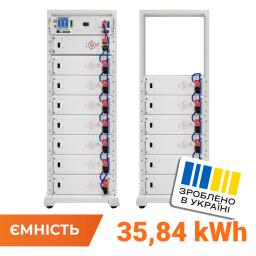 Высоковольтный аккумулятор LP LiFePO4 Battery HVM 716,8V 50Ah (35840 Wh) BMS 160А P AB Lrack white
