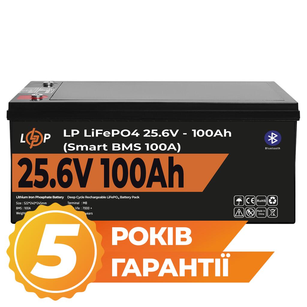 АккумуляторLPLiFePO424V(25,6V)-100Ah(2560Wh)(SmartBMS100А)сBTпластик