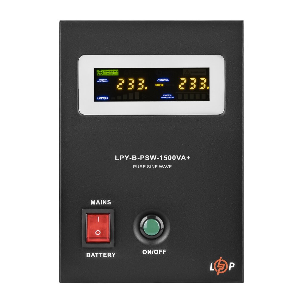 Комплект резервного питания LP (LogicPower) ИБП + литиевая (LiFePO4) батарея (UPS В1500+ АКБ LiFePO4 820W) - Изображение 3