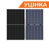 Солнечная панель LP Longi Solar Half-Cell 585W (30 проф. Topcon N Bi-facial, монокрист. каб. 30 см) Уценка - Изображение 1
