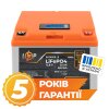Акумулятор LP LiFePO4 12,8V - 32 Ah (410Wh) (BMS 50А/25A) пластик LCD - Изображение 1