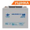 Аккумулятор мультигелевый LPM-MG 12V - 45 Ah Уценка 10.2024 - Изображение 1