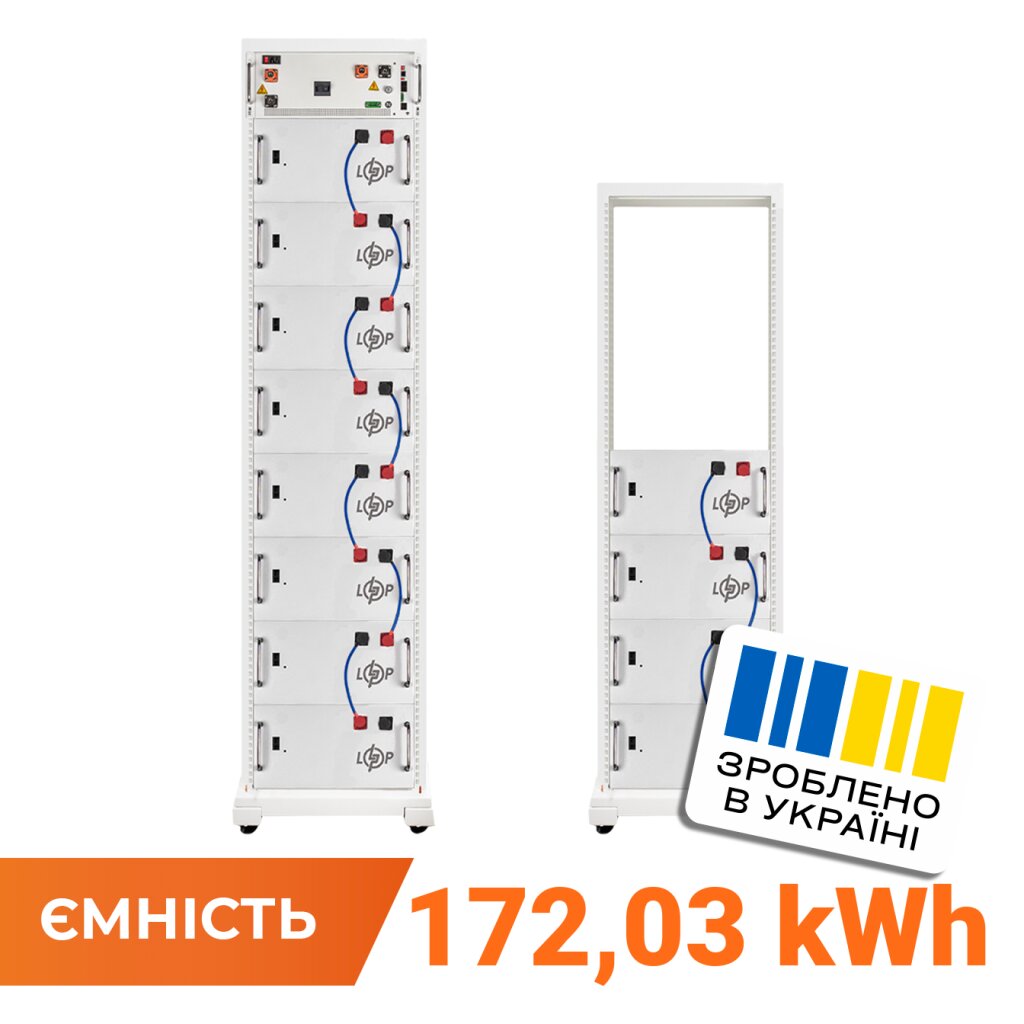 Аккумулятор LP LiFePO4 Battery HVM 614,4V 280Ah (172032 Wh) BMS 160А P AB Lrack white - Изображение 1