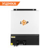 Распродажа (19415) ИБП LogicPower LPW-HY-MAX-8000VA (8000Вт) 48V 80A MPPT 90-450V 12,2024 - Изображение 1