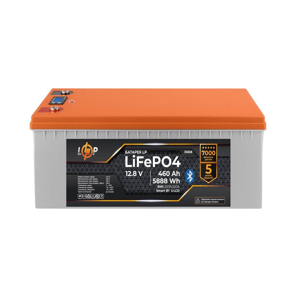 Аккумулятор LP LiFePO4 12,8V - 460 Ah (5888Wh) (BMS 200A/200А) пластик LCD Smart BT - Изображение 1