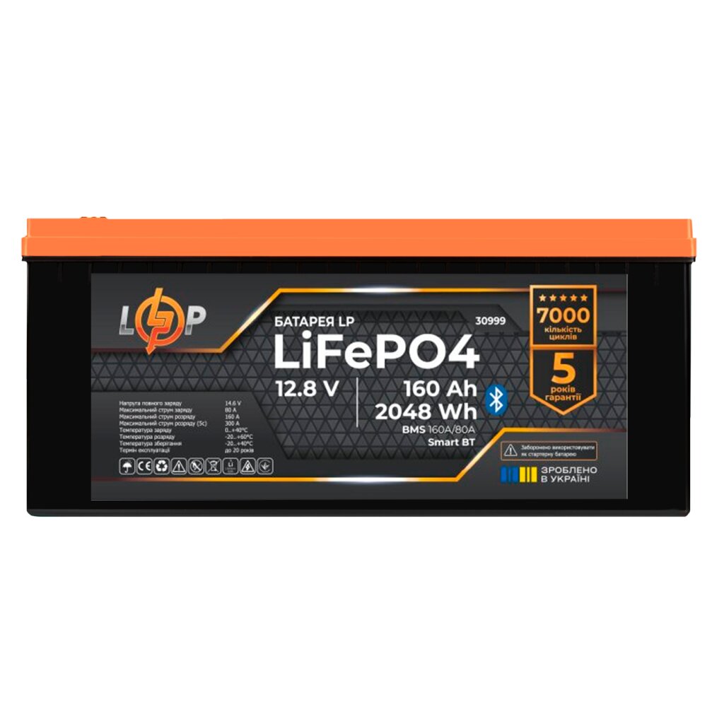 Аккумулятор LP LiFePO4 12,8V - 160 Ah (2048Wh) (BMS 160A/80А) пластик Smart BT - Изображение 1