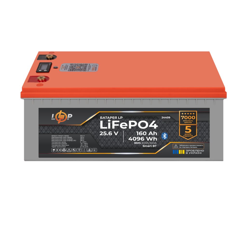Аккумулятор LP LiFePO4 25,6V - 160 Ah (4096Wh) (BMS 200A/100А) пластик LCD Smart BT - Изображение 4