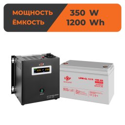 Комплект резервного питания ИБП + гелевая батарея (UPS W500 + АКБ GL 1200Wh)