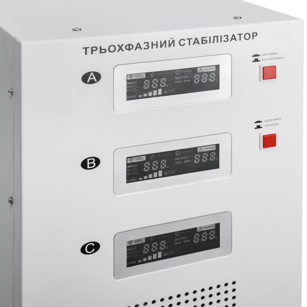 Стабілізатор напруги LP-30kVA 3 phase (21000Вт) - Зображення 3