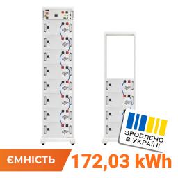 Высоковольтный аккумулятор LP LiFePO4 Battery HVM 614,4V 280Ah (172032 Wh) BMS 160А P AB Lrack white