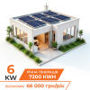 Комплект СЭС 6kW LP АКБ 11,7kWh (литий) 230Ah (от 5 часов автономности) - Изображение 1