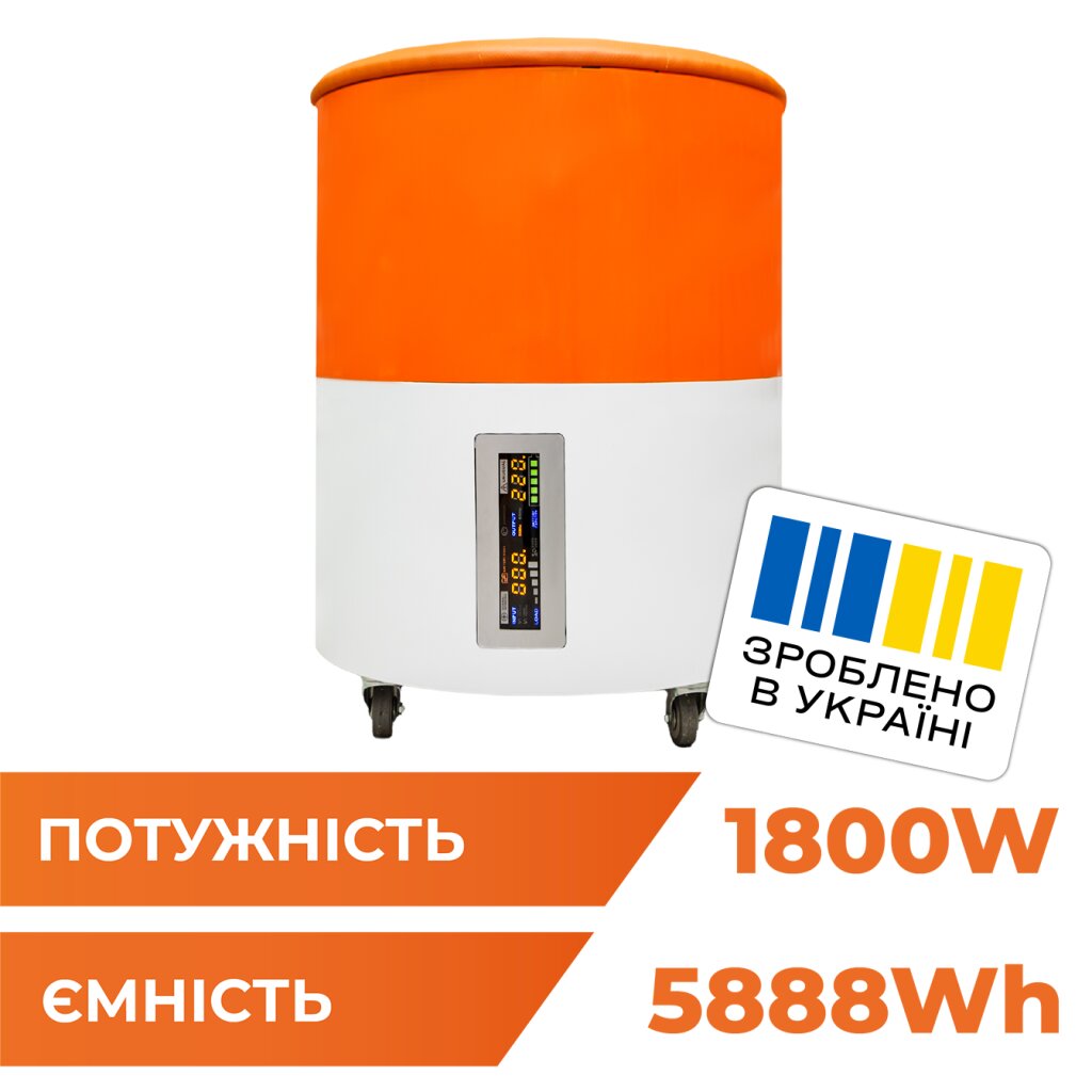 Система резервного питания LP Autonomic Home F1800W (АКБ 6000Wh) Белый с оранжевым - Изображение 1