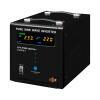 ИБП LogicPower LPY-PSW-2000VA+ (1400Вт) 10A/20A с правильной синусоидой 24V - Изображение 2