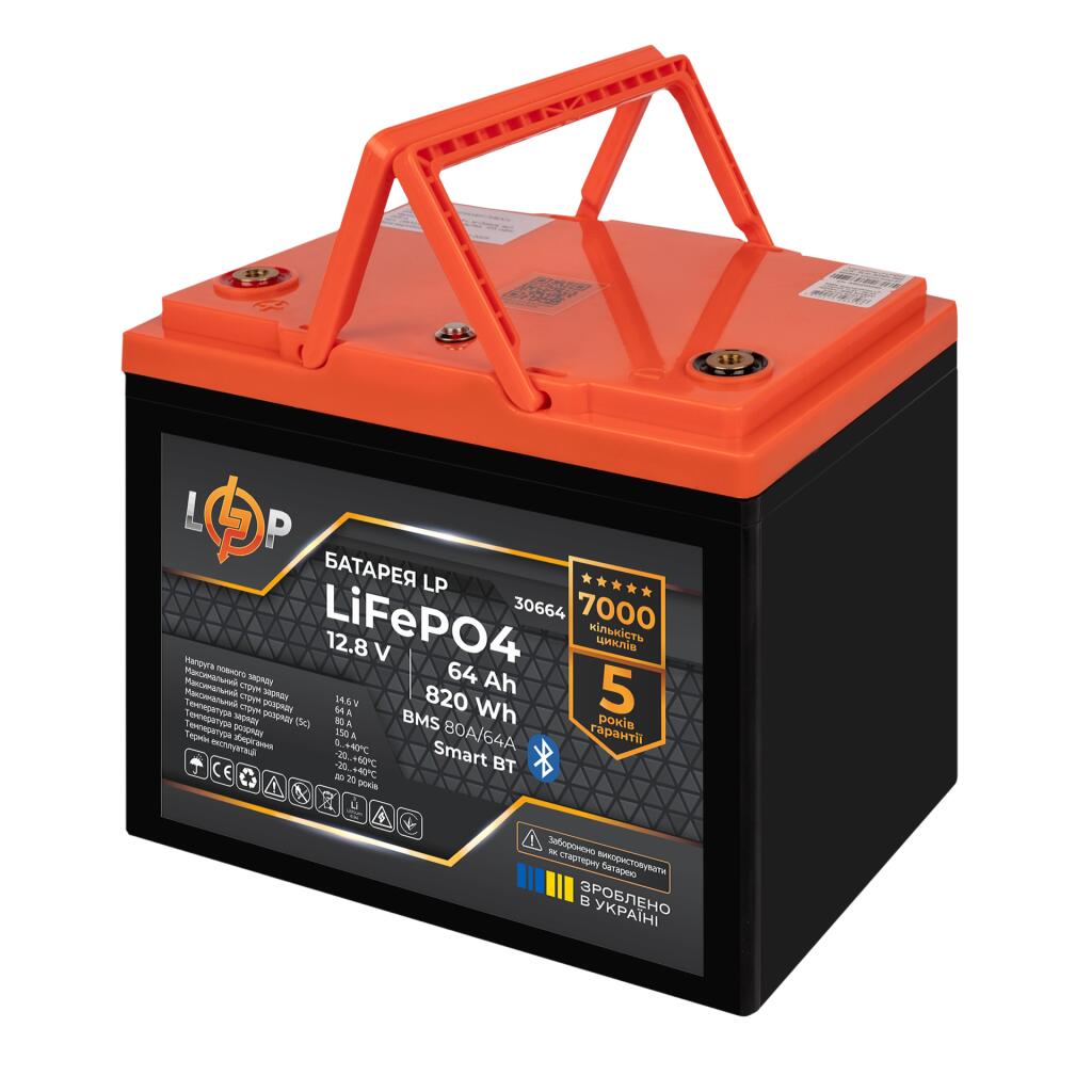 Акумулятор LP LiFePO4 12,8V - 64Ah (820Wh) (BMS 80A/64А) пластик Smart BT - Зображення 6