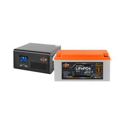 Комплект резервного питания LP(LogicPower) ИБП + литиевая (LiFePO4) батарея (UPS В1500 + АКБ LiFePO4 2560W)