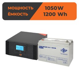 Комплект резервного питания ИБП + мультигелевая батарея (UPS B1500 + АКБ MG 1200W) null