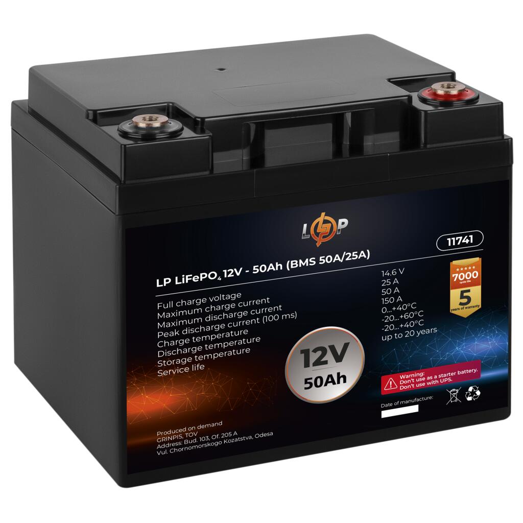Аккумулятор LP LiFePO4 12V (12,8V) - 50 Ah (640Wh) (BMS 50A/25A) - Изображение 2