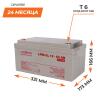 Аккумулятор гелевый LPU-GL 12V - 65 Ah - Изображение 3