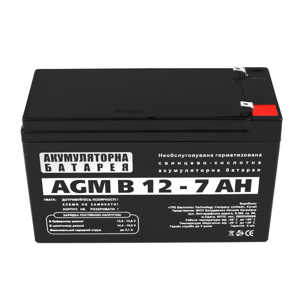 Аккумулятор AGM В 12V - 7 Ah - Изображение 4