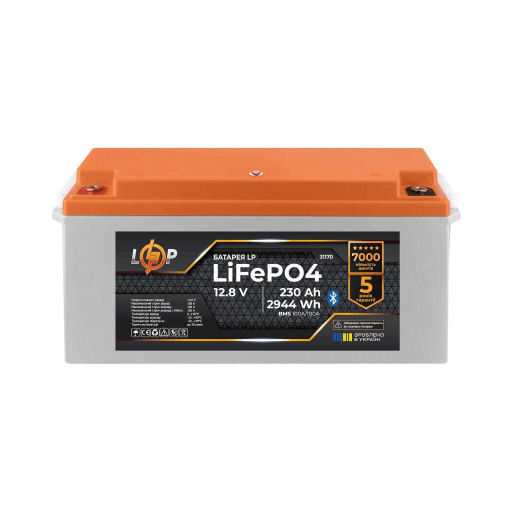 Акумулятор LP LiFePO4 12,8V - 230 Ah (2944Wh) (BMS 100A/100А) пластик Smart BT - Изображение 2