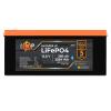 Аккумулятор LP LiFePO4 12,8V - 280 Ah (3584Wh) (BMS 200A/100А) пластик Smart BT