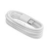 Кабель USB Type-C 1 м (2.1А) - Изображение 2