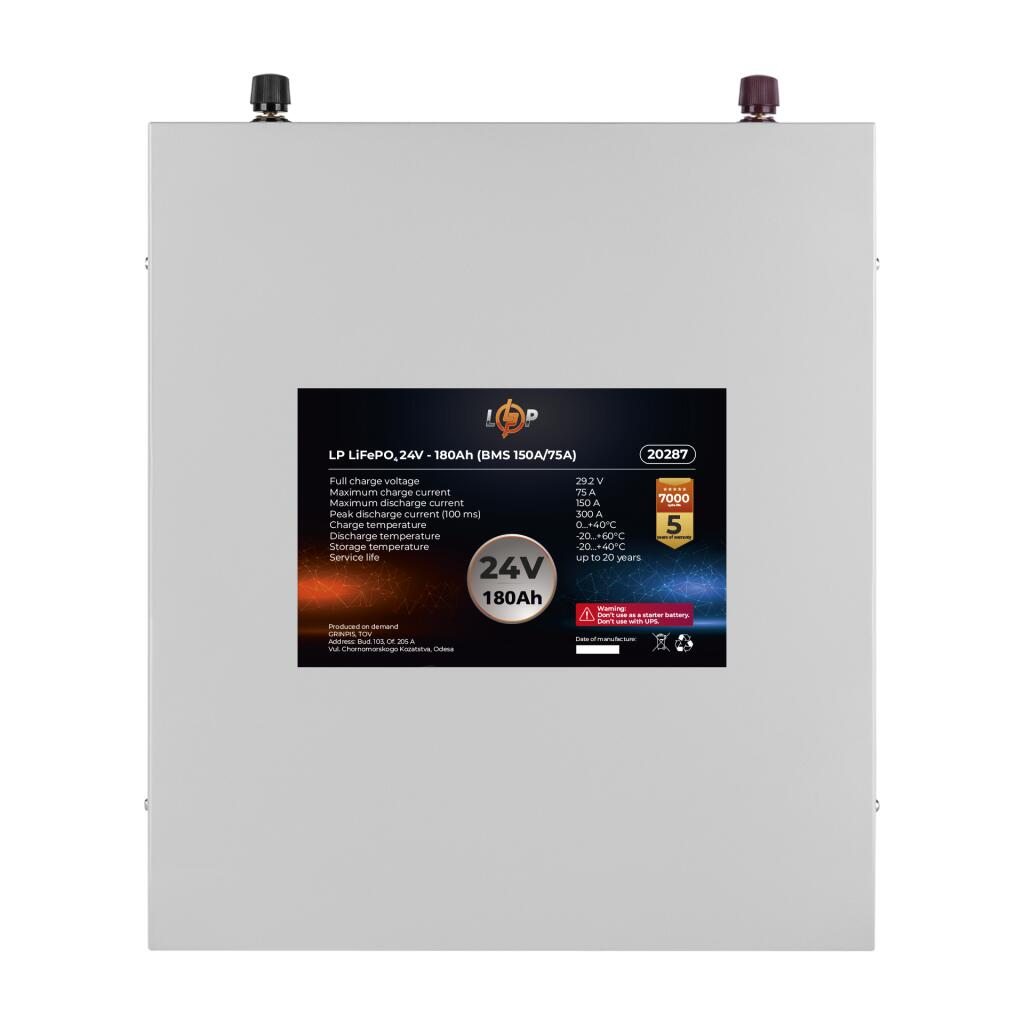 Акумулятор LP LiFePO4 24V (25,6V) - 180 Ah (4608Wh) (BMS 150A/75A) металл - Зображення 2