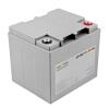 Аккумулятор мультигелевый LP-MG 12V - 45 Ah Silver - Изображение 1