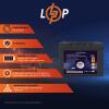 Акумулятор LP LiFePO4 12V - 50 Ah (BMS 80A/40А) пластик - Зображення 2