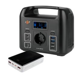 Многофункциональная портативная зарядная станция LP CHARGER 160 (160W, 204Wh) + Беспроводной Power Bank LP PQ18 20000mAh
