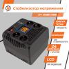 Стабилизатор напряжения LPT-1000RD (700W) - Изображение 2