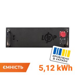 Блок высоковольтной батареи LP LiFePO4 Battery HVM 51.2V 100 Ah (5,12 kWh) AB rack black