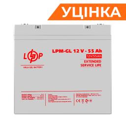 Аккумулятор гелевый LPM-GL 12V - 55 Ah Уценка 05.2024