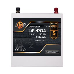 Акумулятор LP LiFePO4 12V (12,8V) - 230 Ah (2944Wh) (BMS 150A/75А) метал