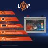 Акумулятор LP LiFePO4 24V (25,6V) - 30 Ah (768Wh) (BMS 60A) металл - Зображення 3