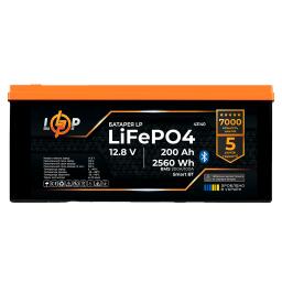 Аккумулятор LP LiFePO4 12,8V - 200 Ah (2560Wh) (BMS 200A/100А) пластик Smart BT