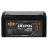 Аккумулятор LP LiFePO4 12,8V - 160 Ah (2048Wh) (BMS 150A/75А) пластик - Изображение 1