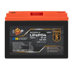 Аккумулятор LP LiFePO4 12,8V - 32 Ah (410Wh) (BMS 50А/25A) пластик для ИБП