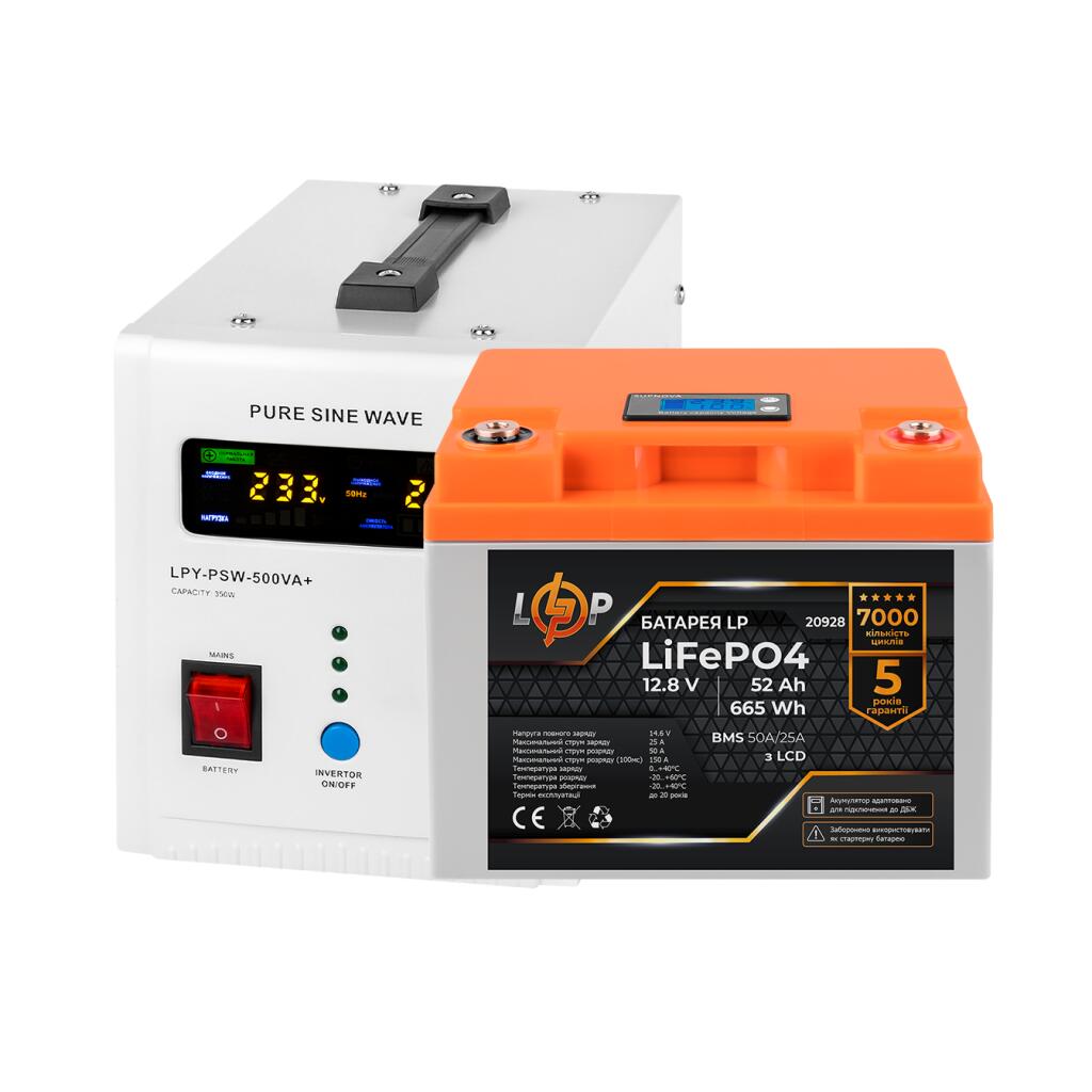 Комплект резервного питания LP (LogicPower) ИБП + литиевая (LiFePO4) батарея (UPS B500 + АКБ LiFePO4 640W) - Изображение 2
